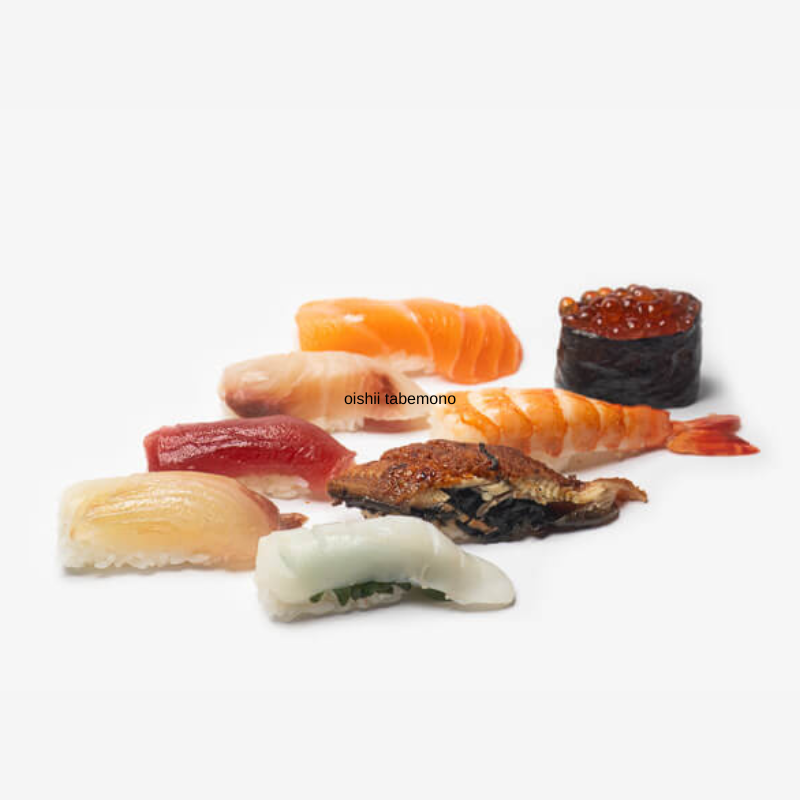 Nigiri Deluxe